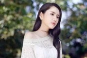 娱乐吃瓜女星牺牲小说