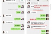 娱乐圈吃瓜小说玄学推荐,揭秘明星背后的玄学秘密与神秘事件